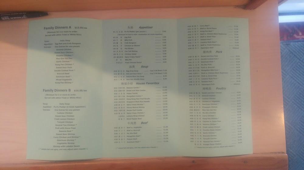Joe's Kitchen Torrington WY Menu image 4